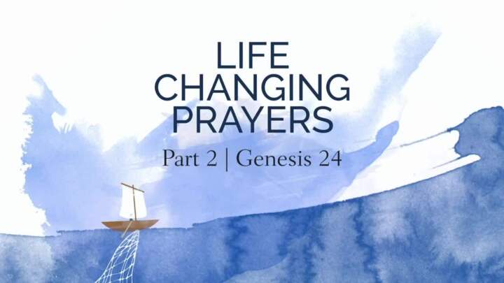 دعاهای که زندگیمان را تغییر میدهند (قسمت دوم)