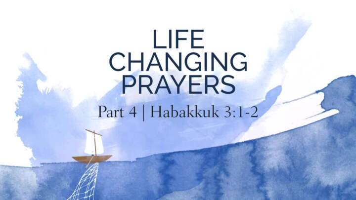دعاهای که زندگیمان را تغییر میدهند (قسمت چهارم)