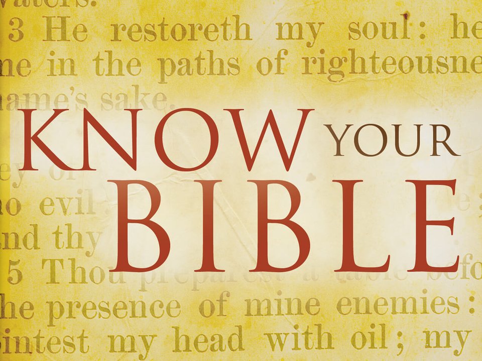 認識聖經 P01