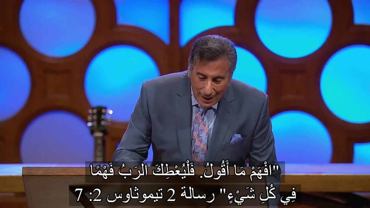 الدفاع عن أسد 4
